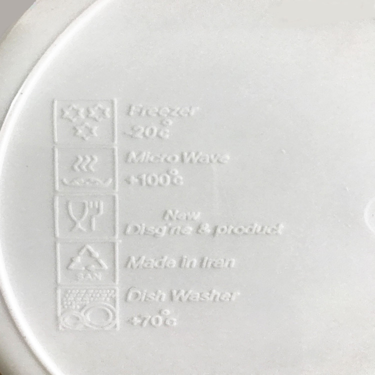 ظرف نگه دارنده th12 مجموعه 5 عددی