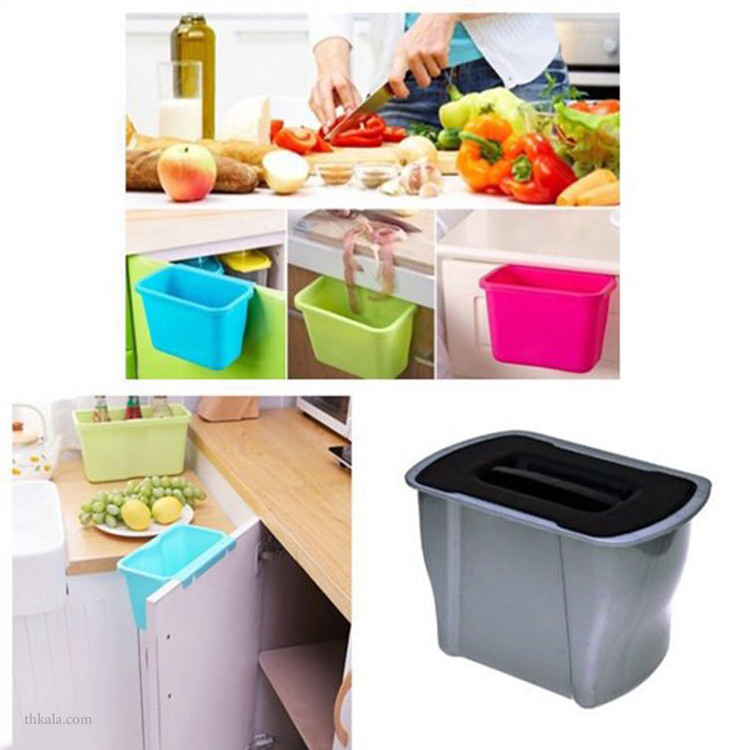 سطل زباله شایگان مدل سهند