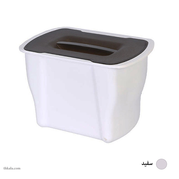 سطل زباله شایگان مدل سهند