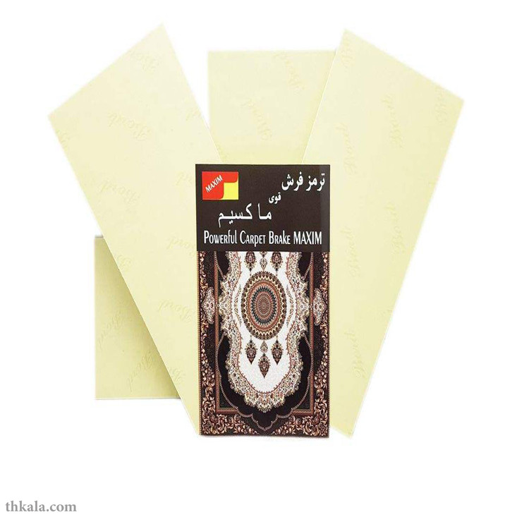 ترمز فرش ماکسیم مدل TH4