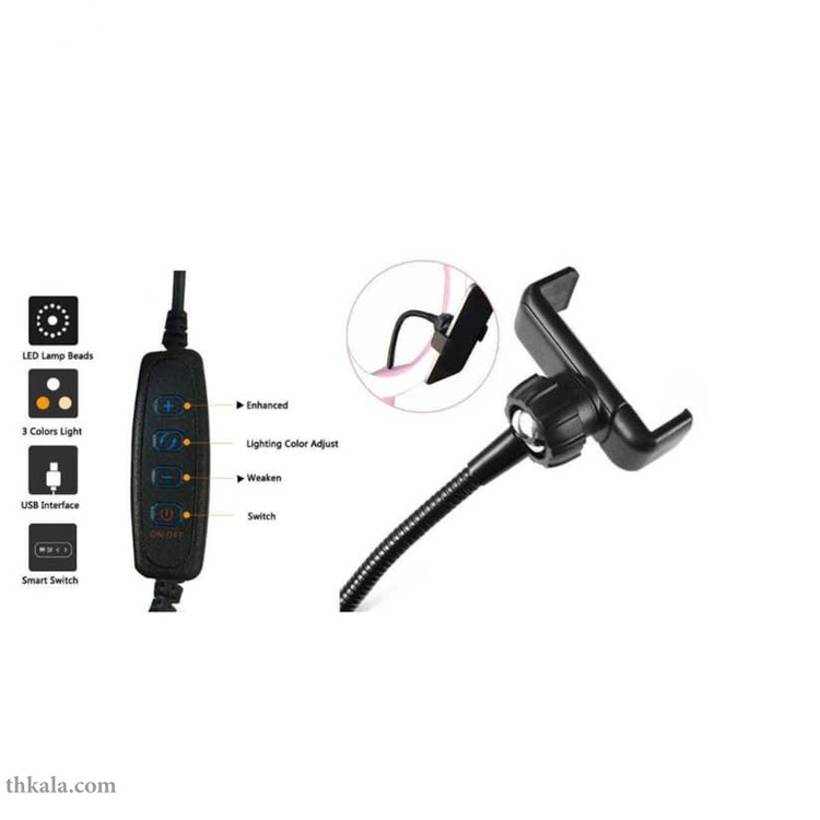 رینگ لایت مدل HX-260