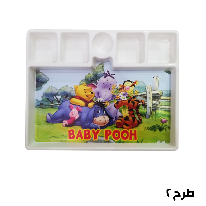 سینی غذا کودک مدل carton